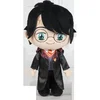 HARRY POTTER WIZARD plišasta igrača 28cm