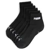 Puma Unisex Quarter Socks 3 pack, Black, Size 39-42, Clothing