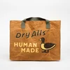 Torba HUMAN MADE Decoy Tote Brown Universal