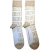The Beatles For Sale Text Repeat White 40-45 Nogavice