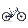 Lapierre Zesty CF 10.9 29 2025 All-Mountain kolo