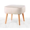 Atelier del Sofa Tabure 45x43x45cm, Krem