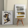 Wallity Zidna dekoracija 2KNV4350, 70 x 100cm, 2 komada