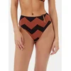 Chantelle Spodnji del bikini Totem C17RC5 Rjava