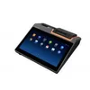 Sunmi desktop T2 mini Wifi (L1323)