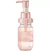 &honey Melty Moist Repair Hair Oil 3.0 100ml