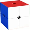 shumee MoYu MAGNETNI 2x2x2