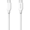 Anker kabl USB Type C/Type C 0,9m bela