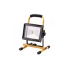 Extol Light LED reflektor Extol Light (43125), akumulatorski z bazo, 1400 lm