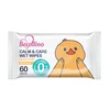 BECOLLINO Vlažne maramice Calm&Care Sensitive 60/1
