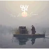 Duvchi - This Kind Of Ocean (LP)