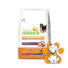 Natural Trainer Sensitive No Gluten Medium&Maxi Adult Duck 12kg, Suva Hrana