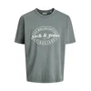 JACK & JONES Majica JJDover kremna / siva