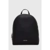 Calvin Klein Ranac