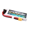 shumee Gens ace G-Tech Soaring 2200mAh 11.1V 30C 3S1P Lipo baterija