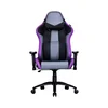 Caliber R3 CMI-GCR3-PR Gaming stolica ljubičasta
