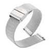 UNIVERSAL STRAP SSUS01-SIL
