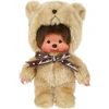 Monchhichi Mončiči Medvedek 20cm
