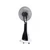 ELIT ventilator sa vodenim raspršivačem FMS-4017N MIST