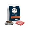 PetGourmet superpremium hrana za odrasle pse malih pasem LIGHT – govedina i riža Enkratno