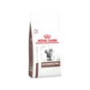 ROYAL CANIN cat gastrointestinal 2kg