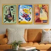Wallity Set uramljenih slika 3AC_UN14832, 3 dijela