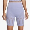 Nike Yoga Dri-FIT ADV Luxe