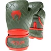 Venum – Contender 1.5 Dječje Boks Rukavice – Army Green
