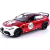 Bburago 1:18 Plus - Alfa Romeo Giulia GTAm - Met Rdeča #99