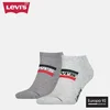 Levis Nogavice