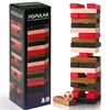 Kula Woody 92206