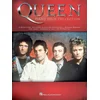 QUEEN PIANO SOLO COLLECTION