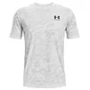 Under Armour ABC Camo Majica 474509 Bela