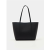 Sinsay - Shopper torba - crno