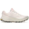 Merrell patike Agility Peak 6 za žene, svetlo roze