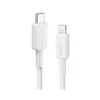 322 USB tip-C na Lightning kabl M/M 0.9m, 60W, pleteni, beli