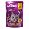 WHISKAS kesica, jagnjetina i ćuretina u sosu 85g