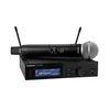 SHURE Brezžični mikrofon Shure SLXD24+E-SM58, (5000541029)
