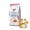 Special Dog Excellence Monoprotein All Breeds Beef 3kg,Hrana Za Pse Sa Govedinom