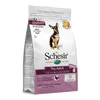 Schesir hrana za pse Small/Toy breed Adult - Piletina 2kg