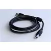 GEMBIRD USB A-B 1,8 m 2.0 HQ kabel s feritnim jedrom