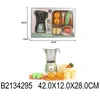 Blender sokovnik 429505-k