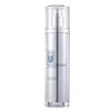 CUSKIN Vitamin U Ampoule Emulsion – Vlažilna Emulzija S Peptidi In Volufillinom 130ml