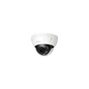 Dahua IPC-HDBW5241R-ASE-0280B