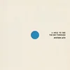 Mystery Jets - A Hole To See The Sky Through (Digipak) (CD)