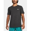 Under Armour Vanish Seamless SS Majica Siva