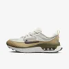 Nike Air Max Bliss