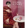 Istorija ružnoće