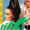 Confidence Man - Tilt (LP)