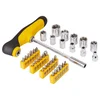 FDS 1017-37R Set bitova sa T odvijačem